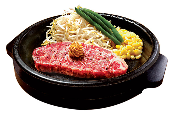 Shimofuri Pepper Steak